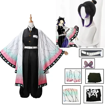 Shinobu Cosplay Costume Set 1
