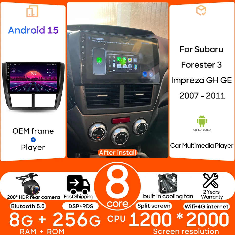 

Android стерео навигация для Subaru Forester 3 Impreza GH GE 2007-2011 автомобильный мультимедийный плеер Carplay авто радио GPS 2din Wi-Fi
