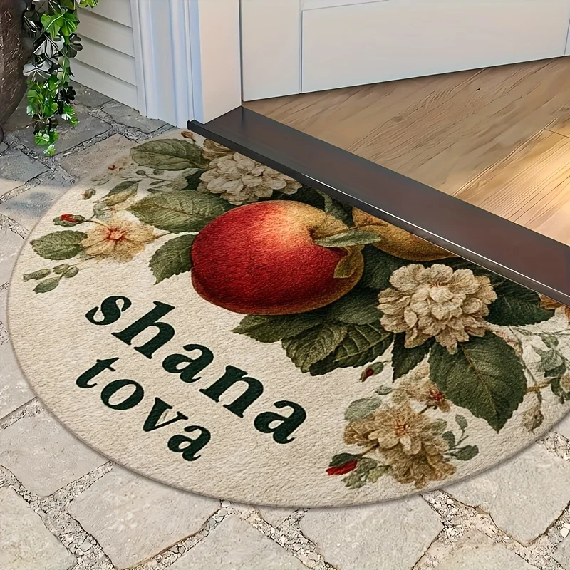 Gold Blue Peacock Tail Feather Artistic Abstract Semi Circle Doormat For Grand Entryway Non Slip Welcome Floor Mat Accent
