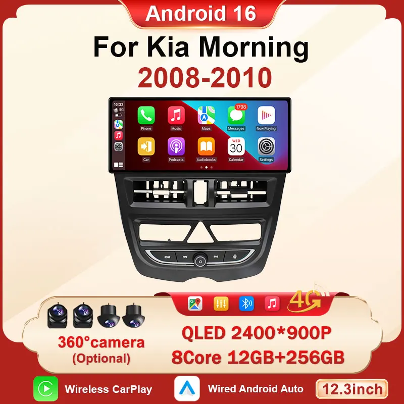 

Автомагнитола Android 16 12.3 дюйма для Kia Morning 2008-2010 с GPS-навигацией, Wi-Fi, Bluetooth, DSP, мультимедийным плеером и сенсорным экраном