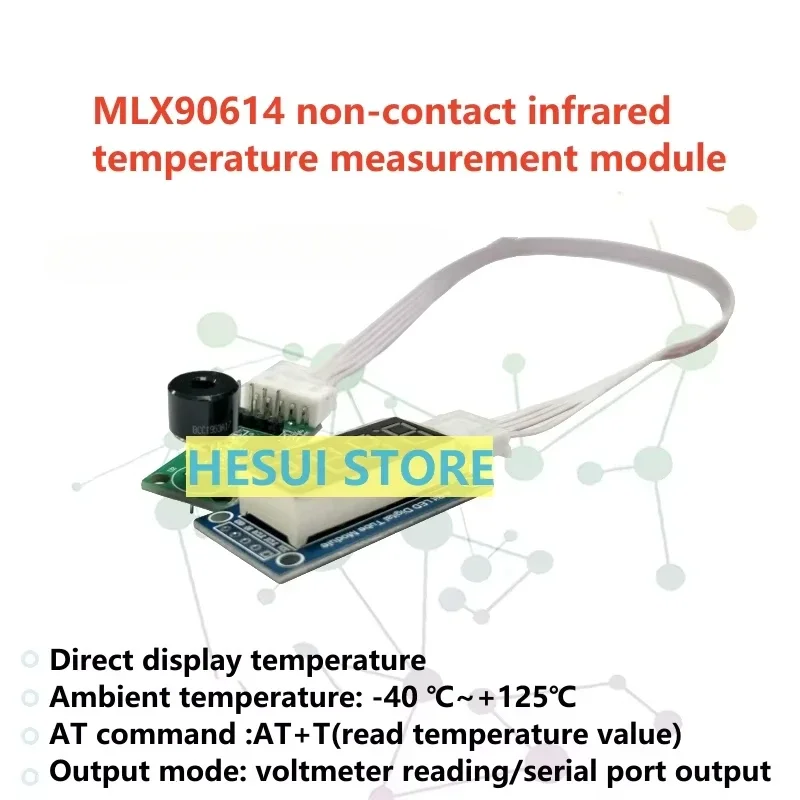 Non-contact infrared temperature measurement module MLX90614 temperature acquisition sensor directly displays temperature digita