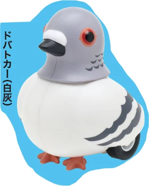 Japan Kitan Gashapon Capsule Toy Pigeon Nodding Pulling Back Car 4 Animal Decoration Curious Model Figure