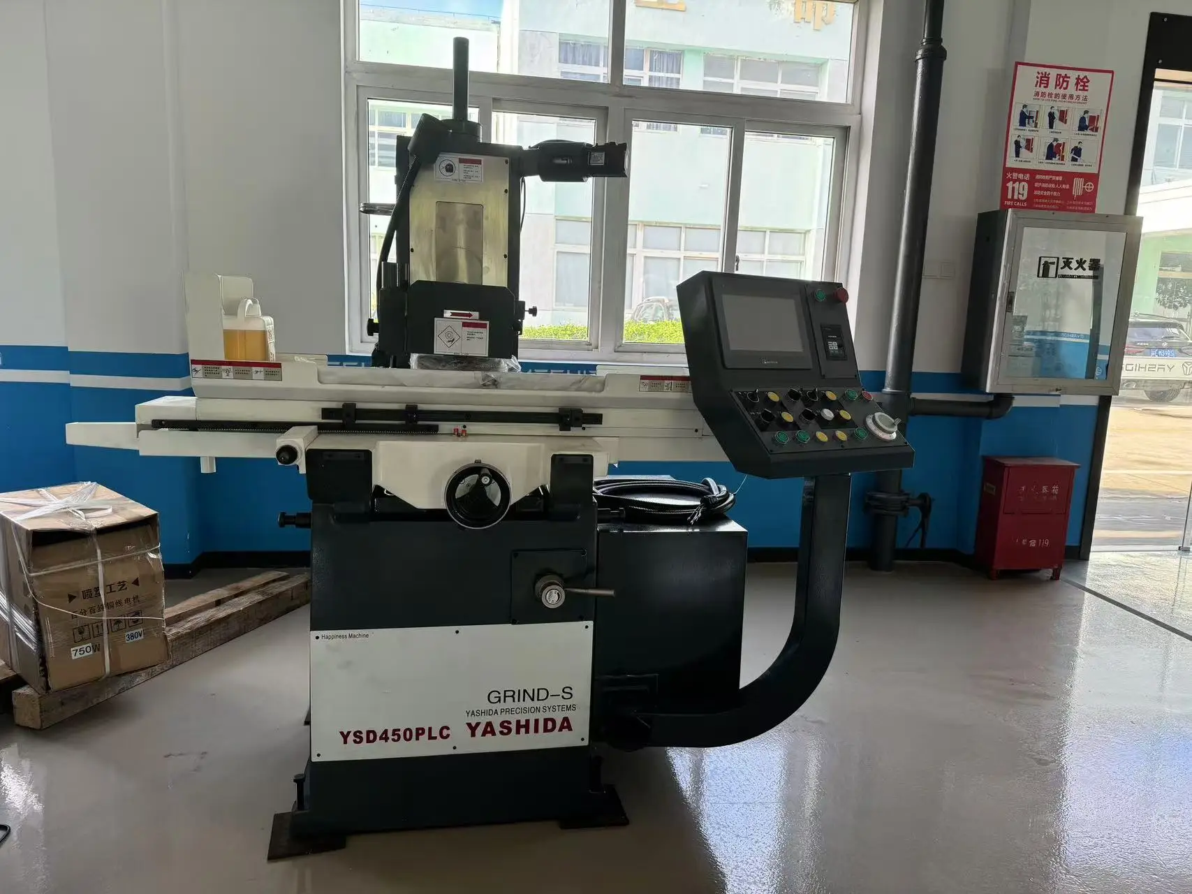 Yashida 450PLC Fully Automatic High-Precision Surface Grinder Essential Motor Component Included