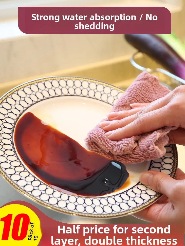 High Absorbency Non… - image