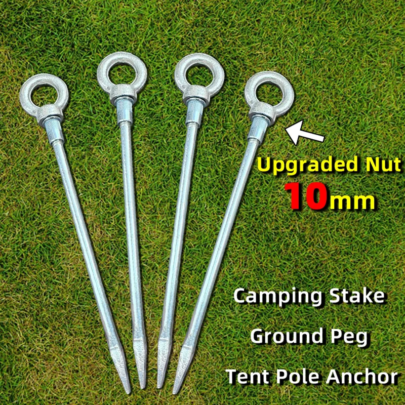 1pcs Heavy Duty Carbon Steel Tent Stakes Extra Long Camping/Garden/Outdoor/Sand Pegs Windproof Ground Nails for Camping