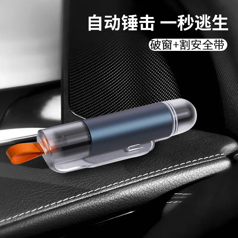 Car Broken Window Hammer Emergency Safety Escape Rescue Tool Seat Belt Cutter Lifesaving Auto Glass Breaker Mini Safety Hammer