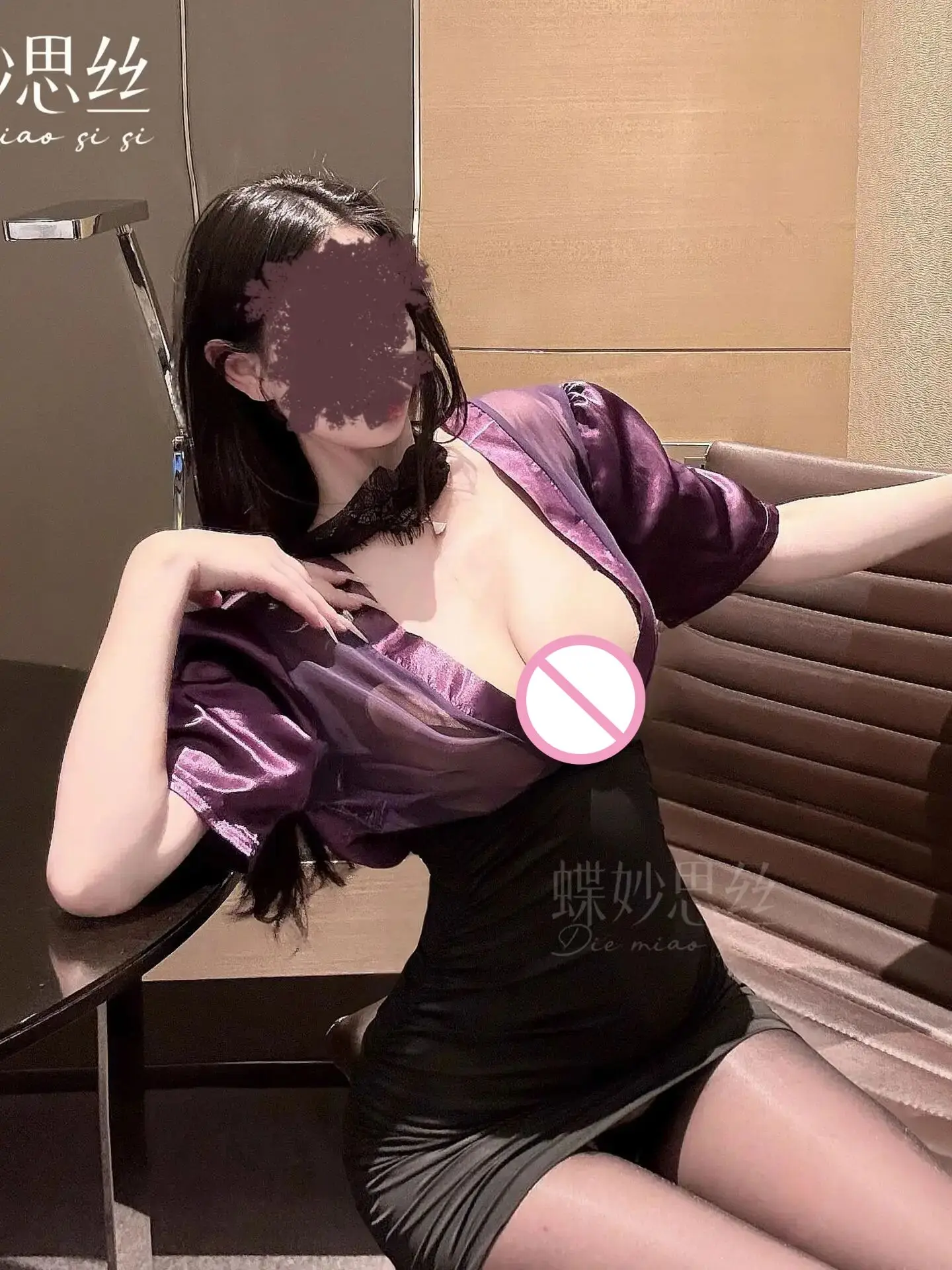 Nova borboleta boate usar roxo bodycon vestido sexy puro desejo cetim profundo v apertado envoltório hip vestido de manga curta encantador nkui