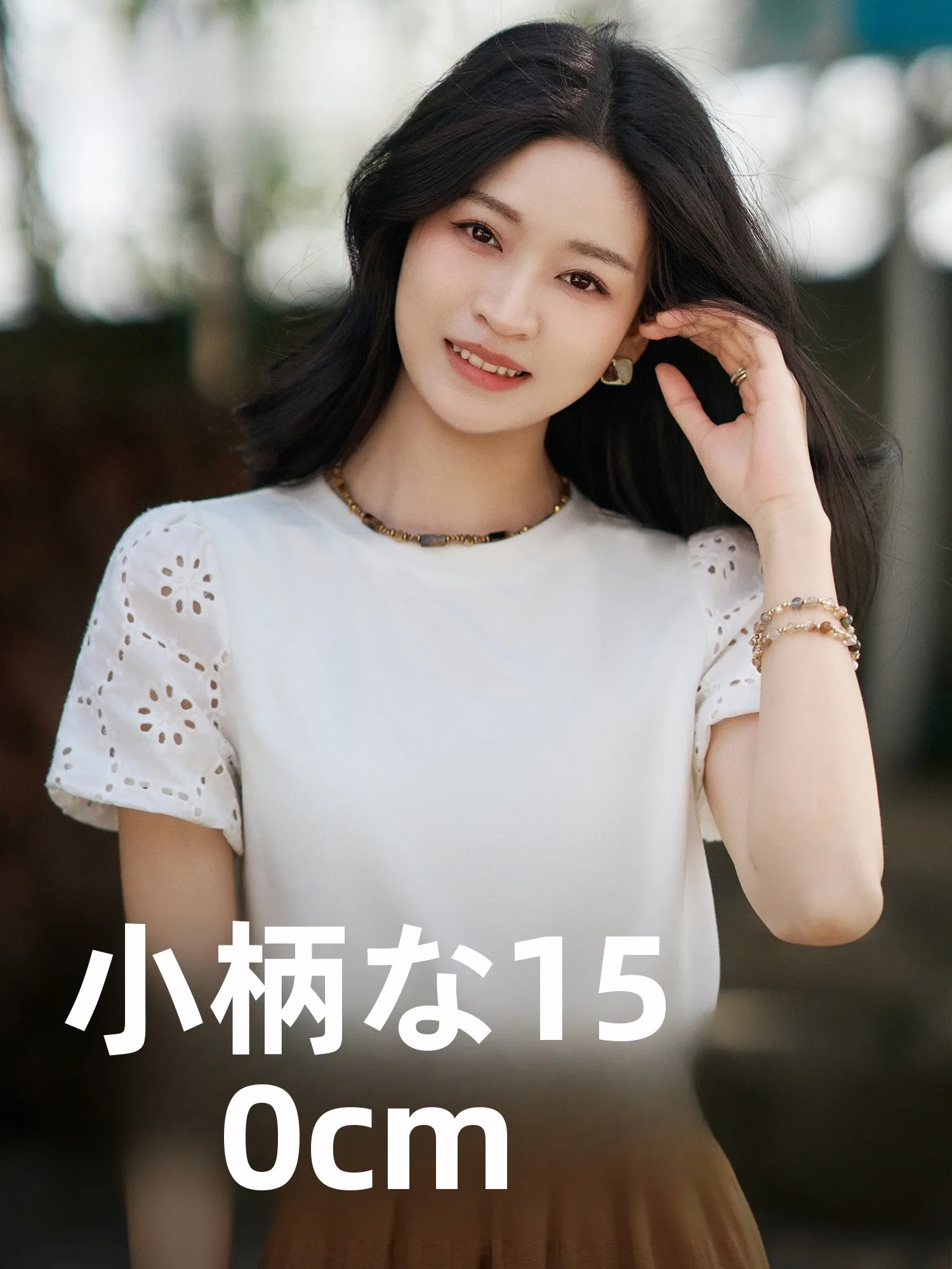 

Модная белая футболка с короткими рукавами и вырезами, в художественном стиле, весенне-летняя, повседневная, из смесового хлопка, женский топ 0633