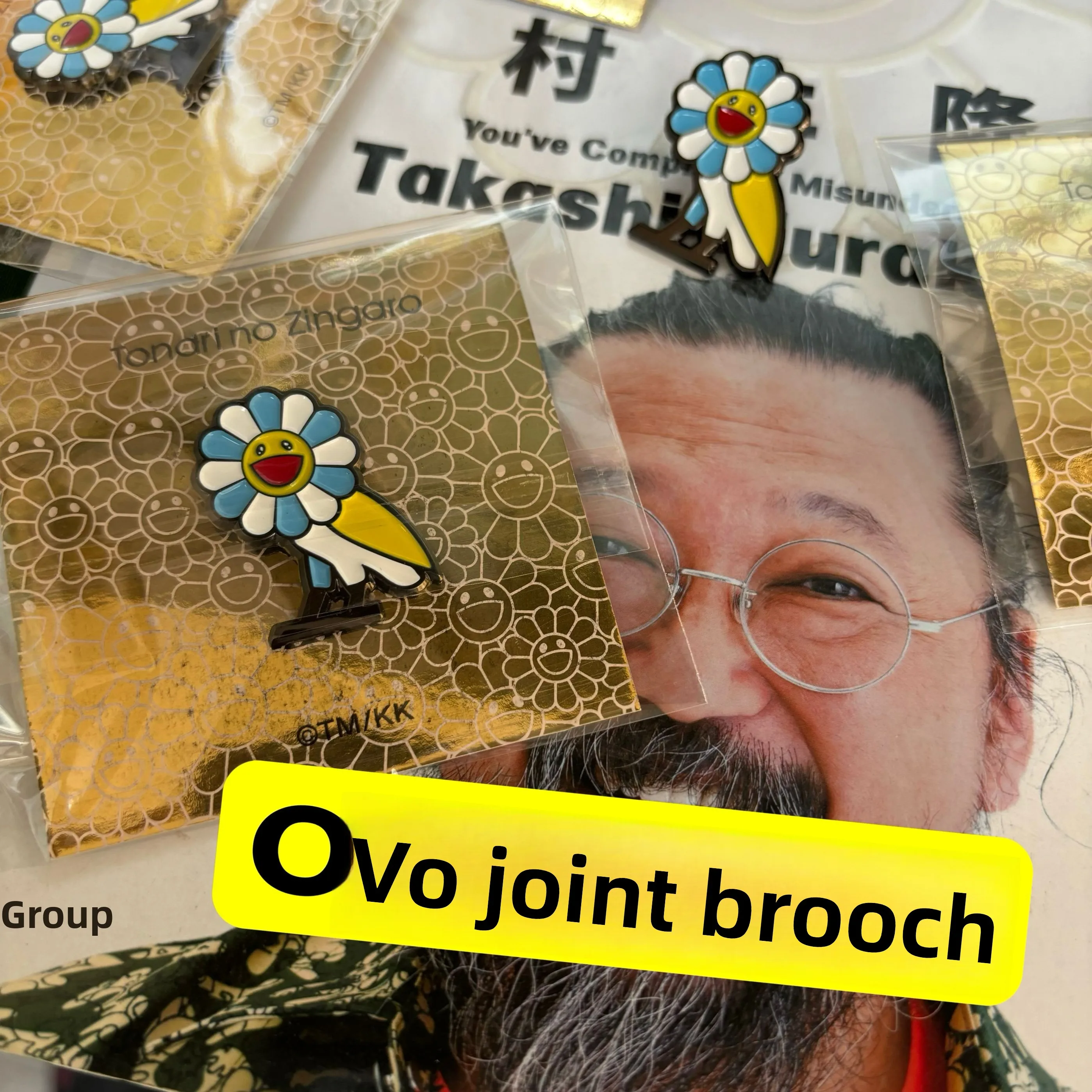 

CANADAOWL Owl Brooch, Murakami x ovo Gold Version, Drake Rap, Gift Badge, Trendy Decoration, Fashionable Accessory