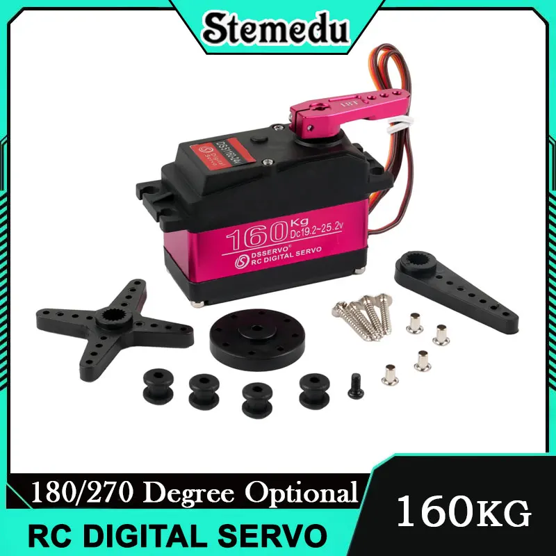 DS51160 160 كجم أجهزة رقمية 24 فولت عزم دوران عالي ميتال جير مقاوم للماء 270 ° /180 °   ل 1/5 RC باجا سيارة تسلق ذراع روبوت السيارة