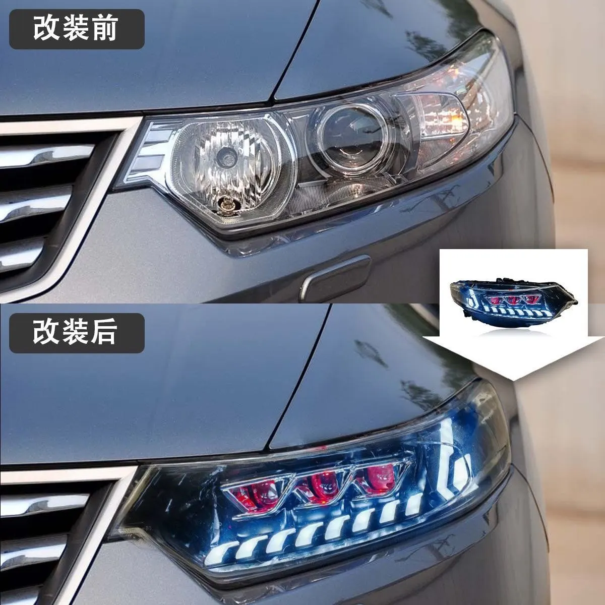 Dynamic Car bumper head light for Honda spirior Accord headlight daytime light 2009~2012y car accessories LED fog light
