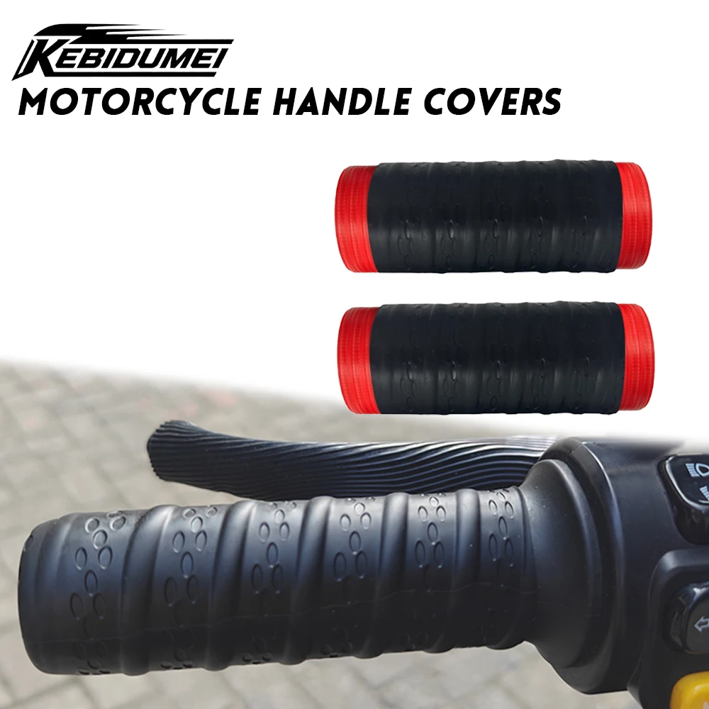 

KEBIDUMEI 2 шт. силиконовые накладки на руль мотоцикла, универсальные противоскользящие чехлы-накладки на рукоятки, защитные чехлы для руля, аксессуары для мотоциклов