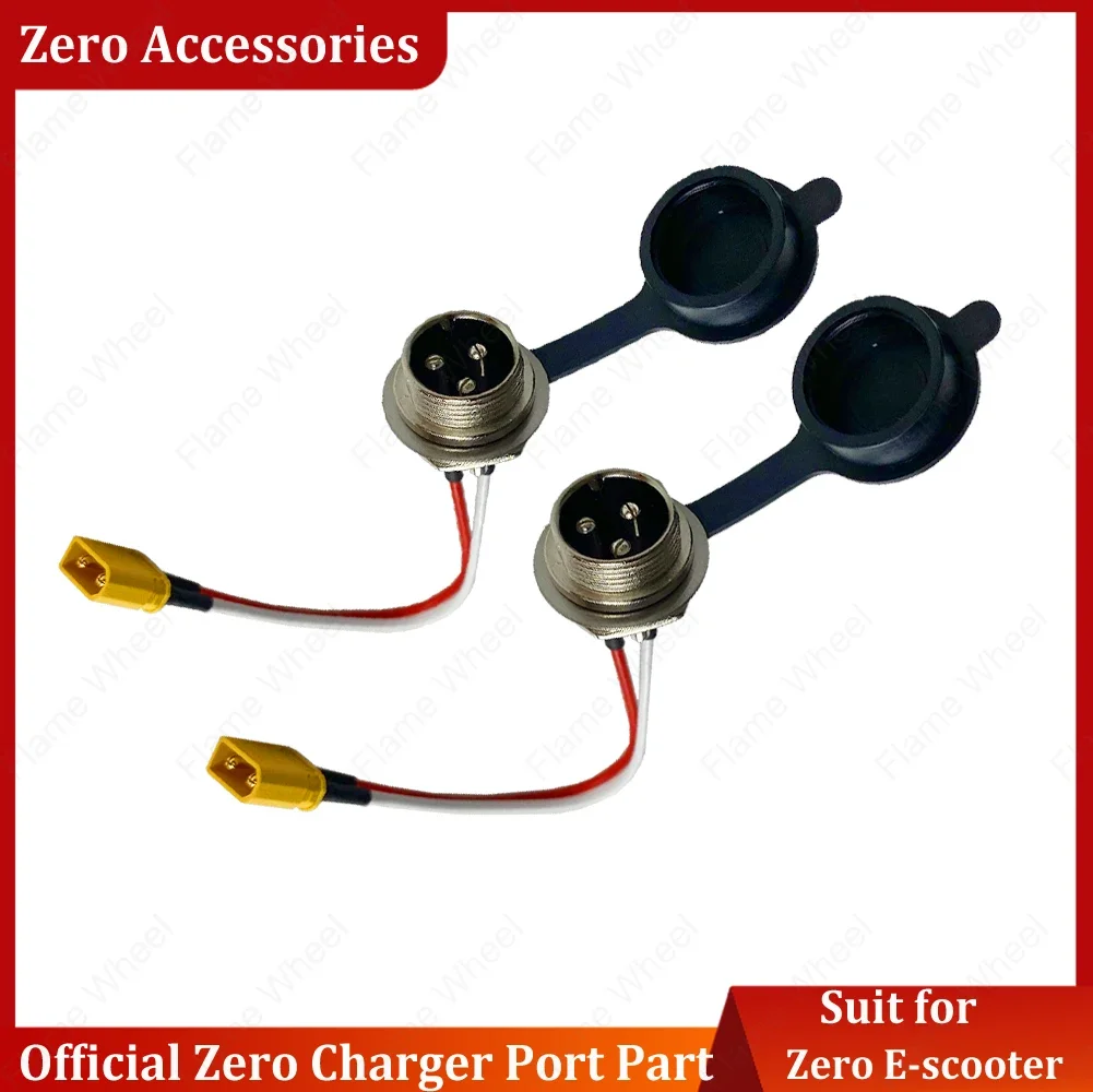 Original Zero E-scooter Accessory Charger Port for Zero9  Zero10 Zero8X Zero10X Zero 11X E-scooter