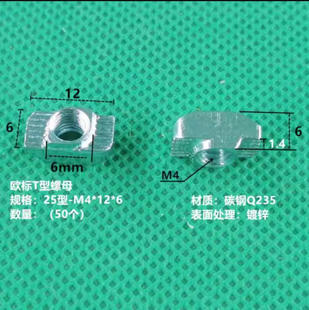 100pcs 25 Series T Hammer Nuts M4 M5 T-nut Sliding Drop In Nut Fasten Connector 2525  Aluminum Extrusion Accessorie