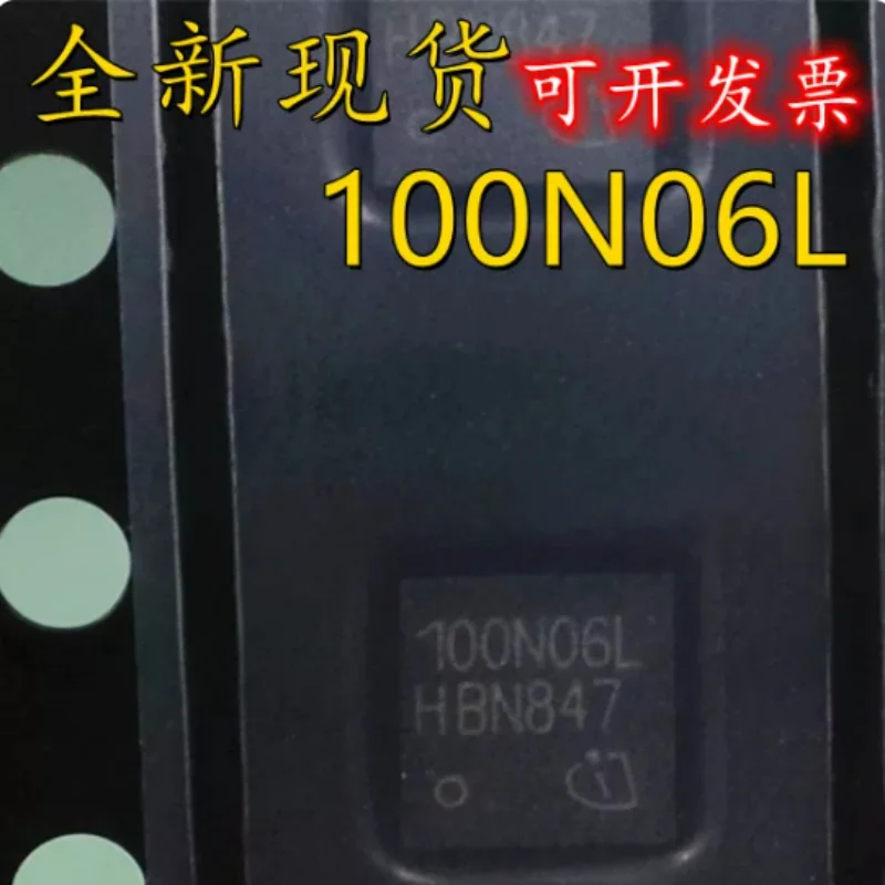 10PCS BSZ100N06LS3G New Original 3 N-Channel Power MOSFET 60V 20A PG-TSDSON-8 SMD Transistor