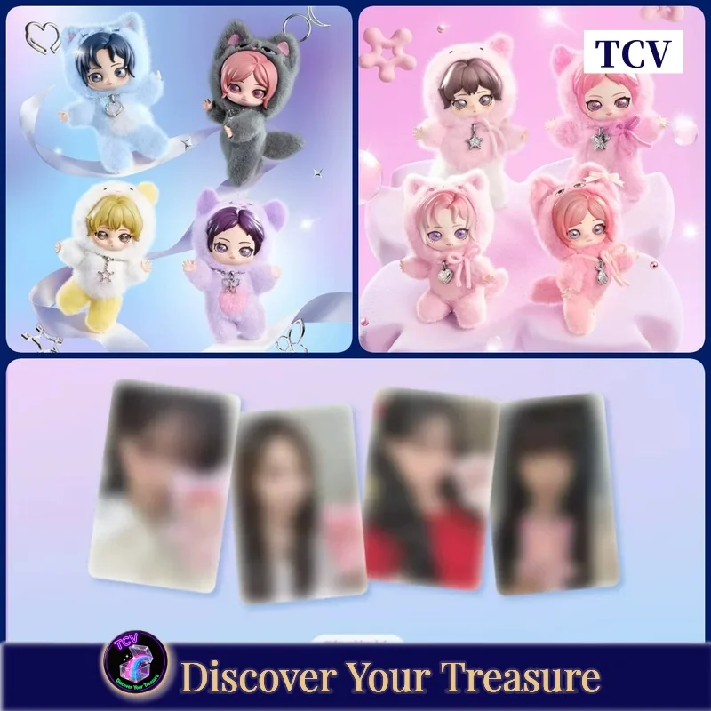 

Tcv Popmart Aespa Fluffy Club Plush Blind Box Kawaii Keychain Doll Mystery Box Collectible Desktop Decor Birthday Gift For Girls