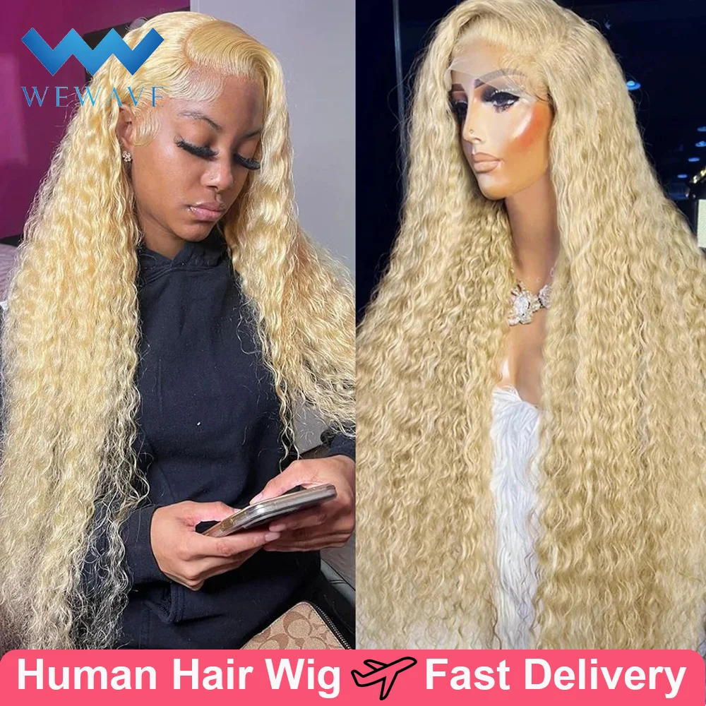 613 Honey Blonde Deep Wave Lace Frontal Wig 13x6 13x4 Lace Front Wigs Human Hair 100% 613 Lace Front Wig Curly Glueless Wigs