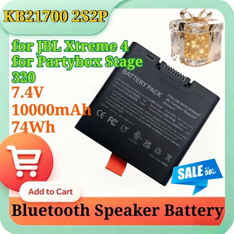 KB21700 2S2P Replacement Battery 7.4V 10000mAh 74Wh Type-C Direct Charging for JBL Xtreme 4 Partybox Stage 320 Bluetooth Speaker