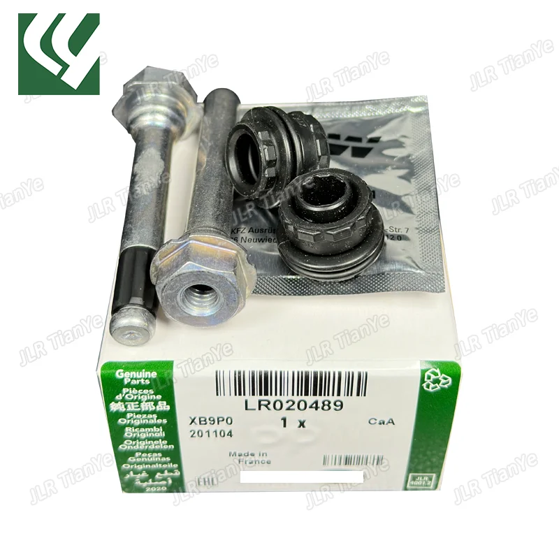 Suitable for Range Rover Discovery 4/5 brake caliper pillar pin LR020489