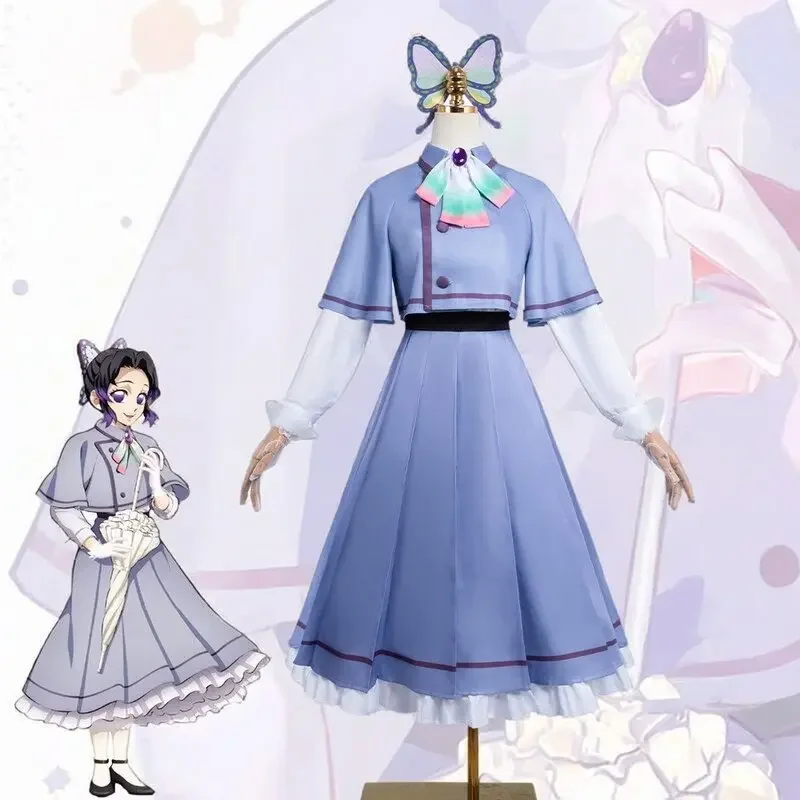 

Kochou Shinobu Cosplay Costume Full Set Skirt Classic Outfit Role Play Dress For Halloween Party Comic Show