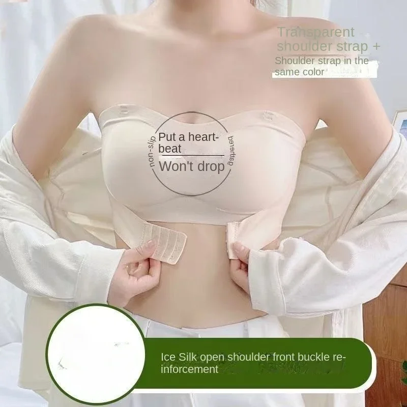 BANERDANNI Ice Silk Seamless Strapless Underwear for Women Small Breasts with Non-slip Non-slip Invisible Bra Cover Wipe Chest image 2