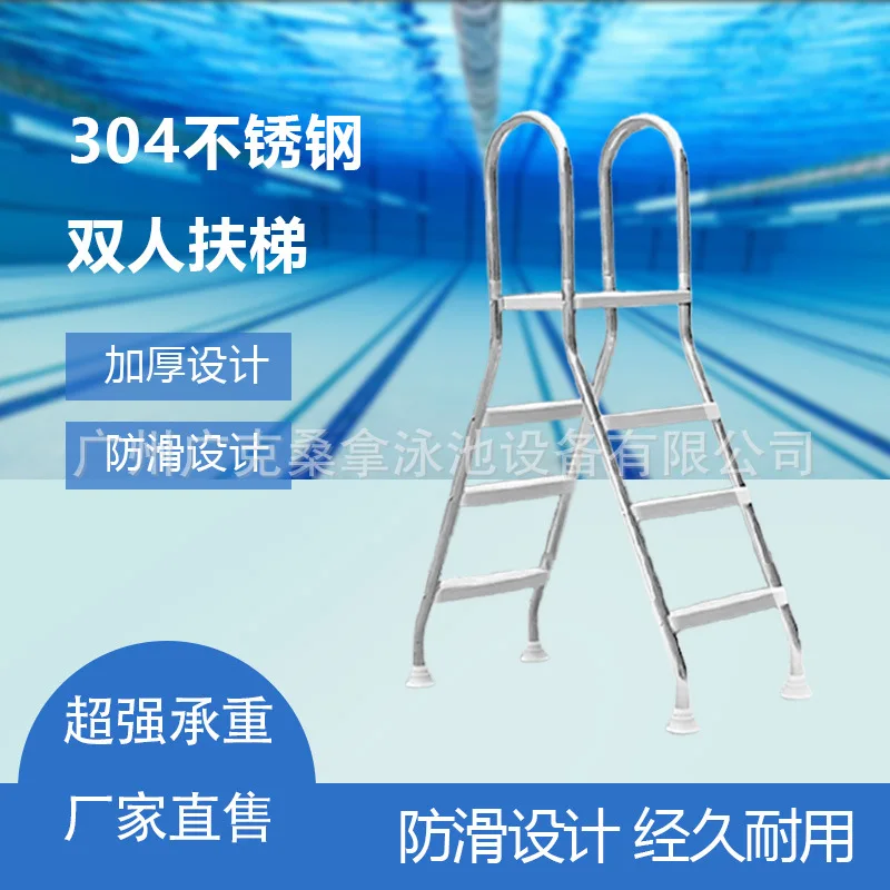 Double Sided Pool Ladder 304 Stainless Steel ABS Steps For Above Ground Swimming Pool