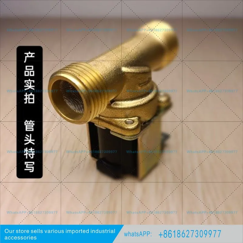 Normally closed solenoid valve DC12V 24V AC220V water inlet valve 4 points 6 pipes