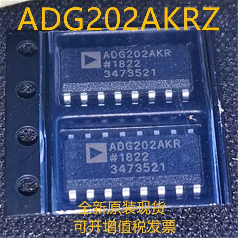 new original 5pieces ADG202AKRZ SOP16 ADG202AKNA DIP-16 ADG202ABQ CDIP16 ADG202ATQ/883B 16CDIP ADG202AKP PLCC20