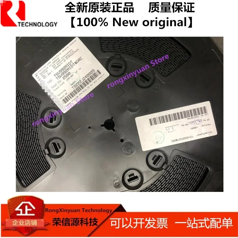 10 Pz/lotto TSV992AIDT V992AI SOP-8 TSV992 Ingresso/uscita Rail-to-rail 20 MHz GBP amplificatori operazionali 100% Nuovo originale