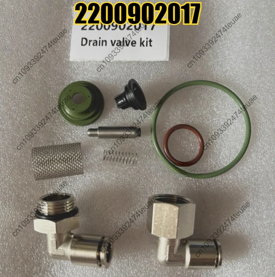

1pcs Air Compressor Drain Valve Repair Kit 2200902017 Drain Valve Maintenance Kit Accessories