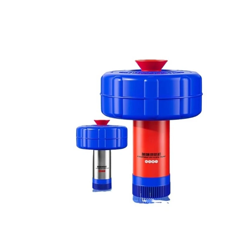 For Floating Fish Pond Aerator 220V Aquaculture Oxygen Increasing Water Spray Aerator for Fish Farm Pond Oxygenator