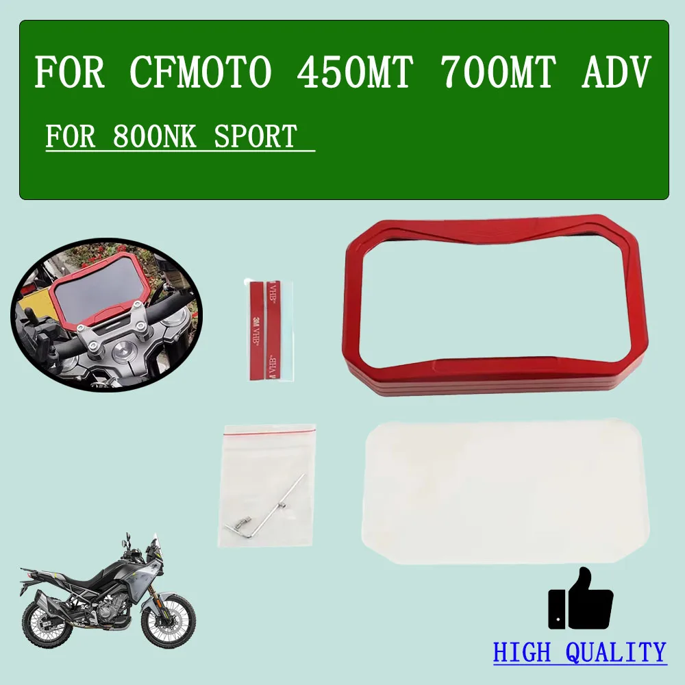 For CFMOTO 450MT 700MT ADV 800NK Sport 700 450 MT Motorcycle Accessories TFT Theft Meter Frame Cover Dashboard Screen Protection