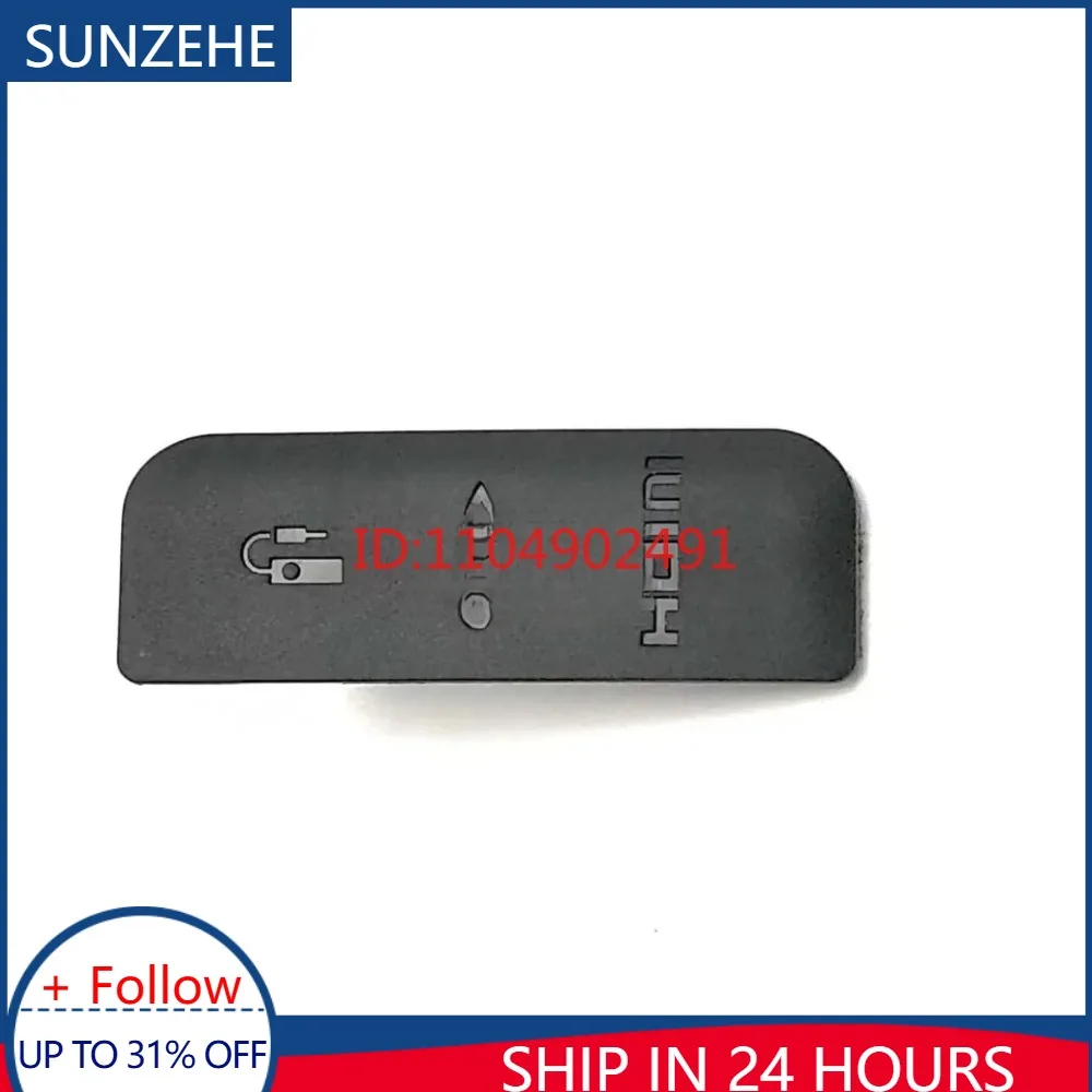 New Usb Rubber Lid …