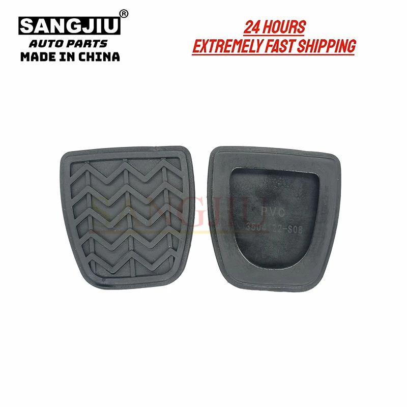 2Pcs Compatible With For Toyota Tacoma RAV4 Corolla Yaris Scion Vios Camry Clutch Pedal Rubber Pad