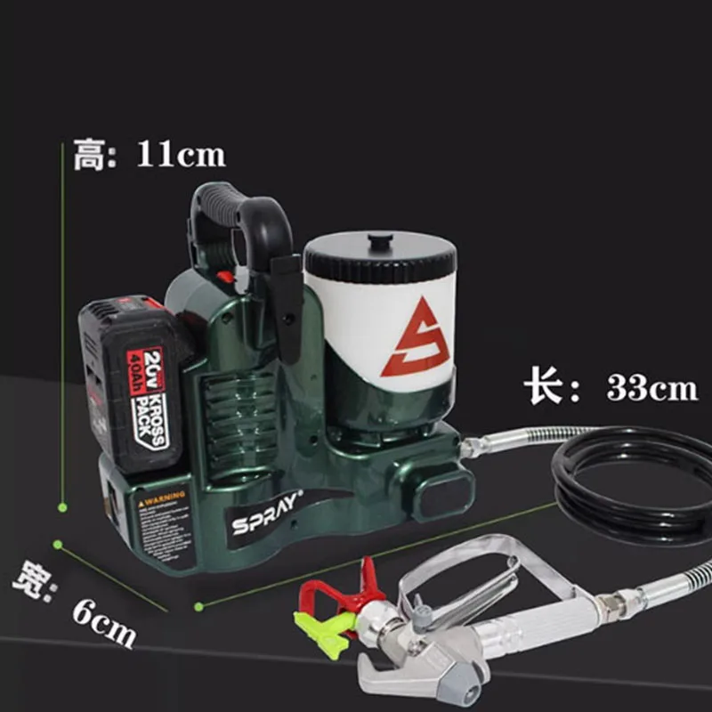 Small High Pressure Airless Sprayer Electric Paint Sprayer Lithium Battery Rechargeable Backpack Style