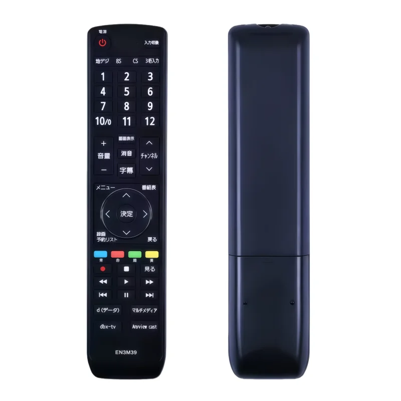 

Applicable to Hisense LCD TV Remote Control EN3B39 EN3D39 EN3G39 H45N5750 H75N6800 EN3AA39H Replacement Accessories