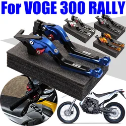 Motorcycle Adjustable Brake Clutch Levers Handle Brake Lever For Loncin VOGE 300 RALLY GY 300GY 300RALLY RALLY300 Accessories