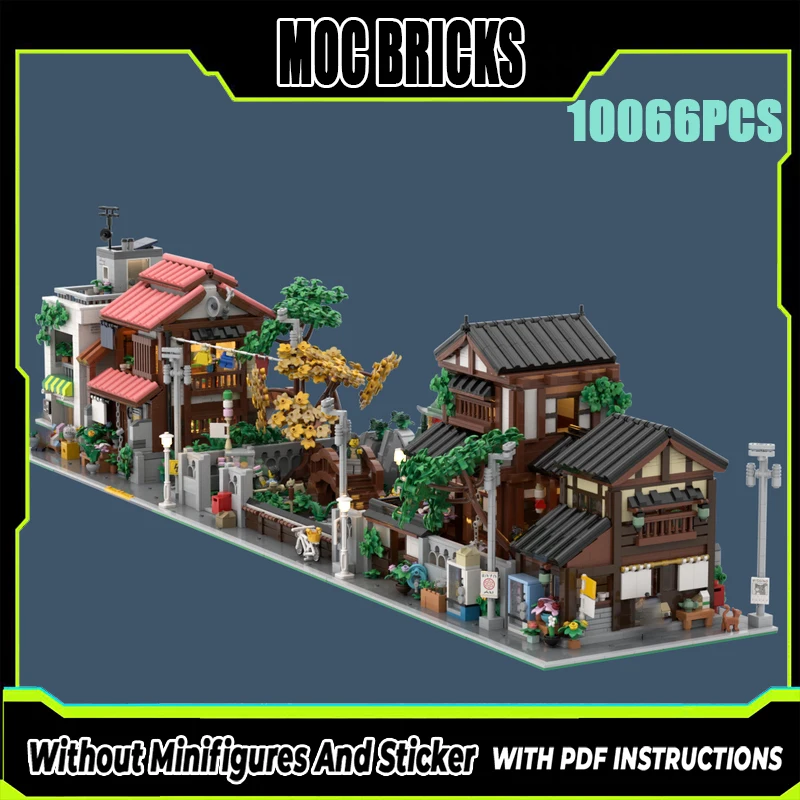 

Exquisite new product MOC building block model Japanese street series technology modular children's toy gift DIY assembly set