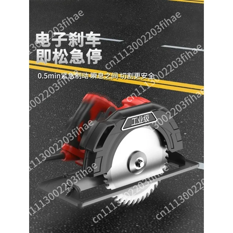 7/9 inch, household multi-function circular saw flip-flop circular disk saw table saw cutting machine household multi-function