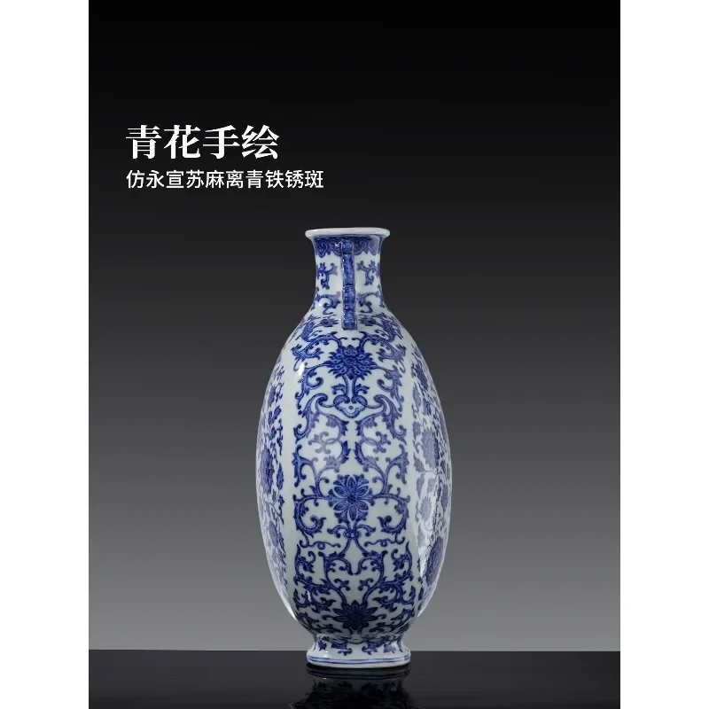Ceramic handmade blue and white porcelain, Chinese-style antique ornaments with twisted branches and flower patterns
