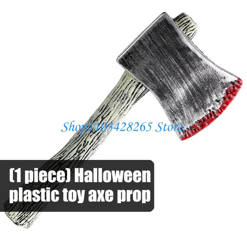 ملحقات Adze البلاستيكية للهالوين بمظهر واقعي وخفيف الوزن للتصوير الفوتوغرافي للحفلات G2TE