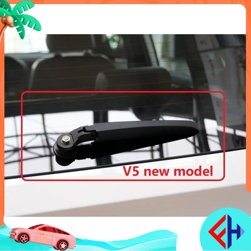 Rear window Wiper cleaner and arm kit for Chinese Brilliance V5 V3 FRV CROSS H320 Auto car motor parts T21-5611133 / T21-5611131