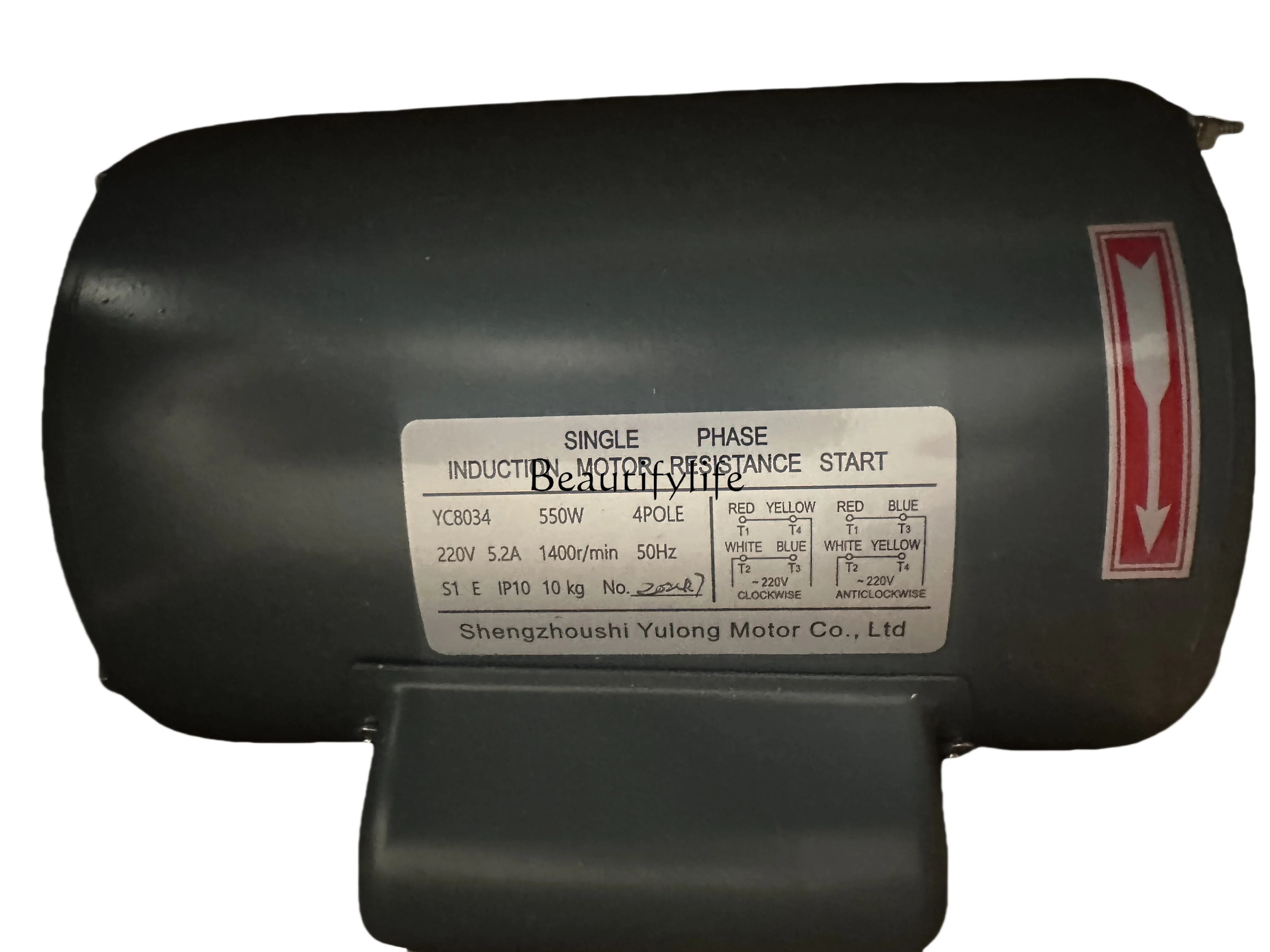

*Shenzhoushi yulong motor YC8034 550W SINGLE PHASE NEW ORIGINAL