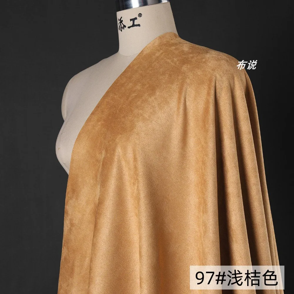 Premium Beige Caramel Brown Stretch Soft Suede Air Layer Fabric by Yard for Windbreaker Jacket Dress DIY Craft Sewing Material