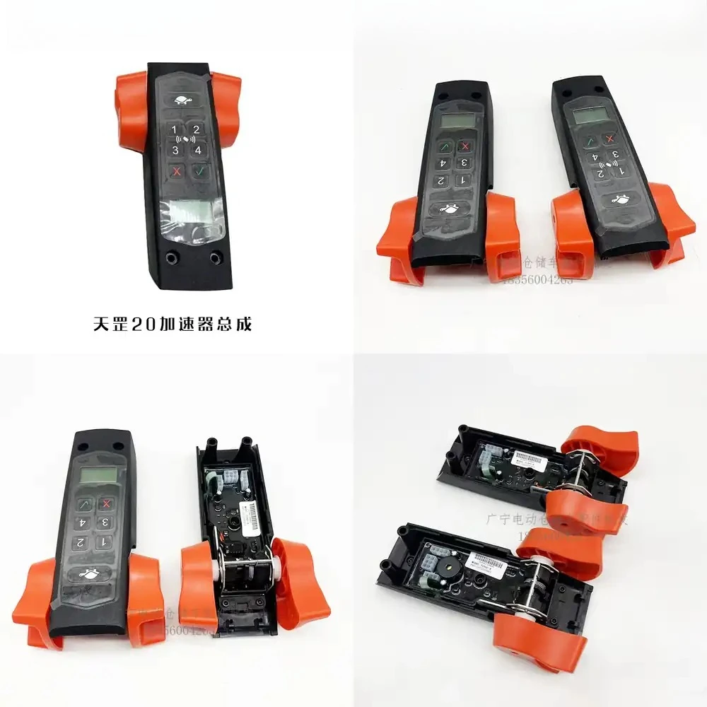 

PTE15N for Lithium Battery Forklift Handle Assembly 20N Accelerator Accessories for Electric Forklift Parts Forklift Control