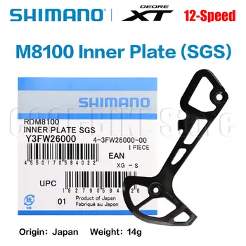 10 best sales Slx m7100 - №5