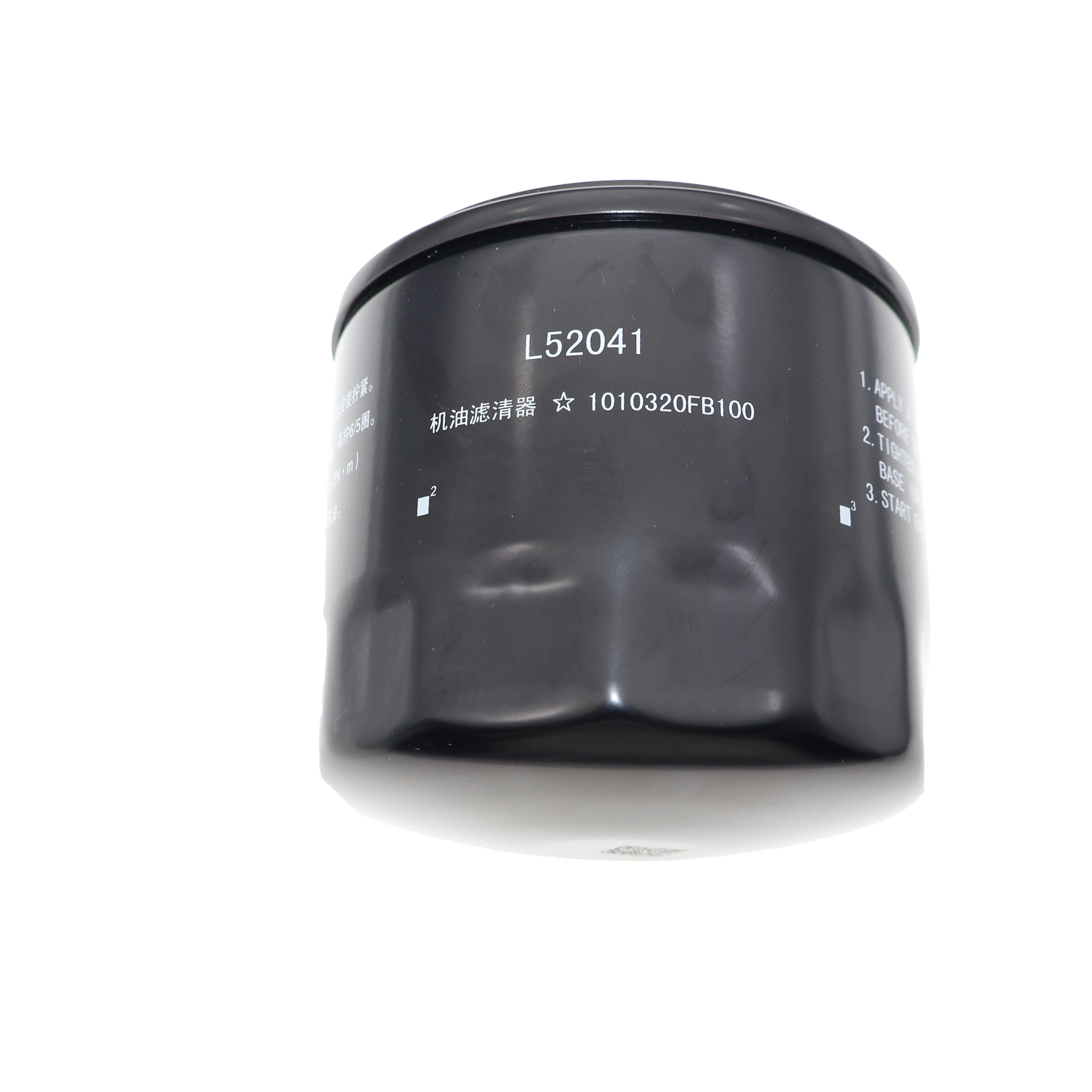 FOR JAC Shuai Ling T6T8T9 Hantu 4DB2 National VI Machine Filter Oil Filter Element Automatic Transmission 1010320FB100