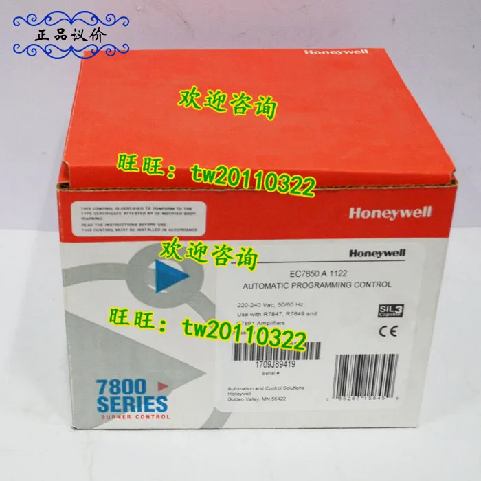 [Physical Photo] EC7850A1122 Honeywell Controller