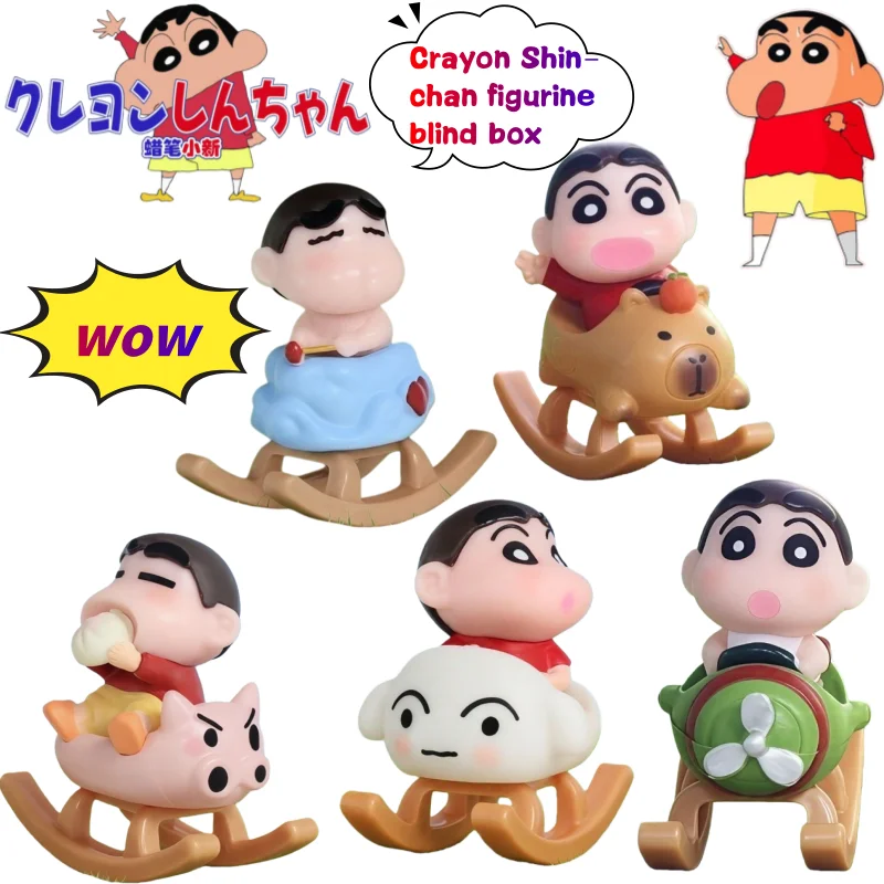 

Crayon Shin-chan Nohara Shiro Buriburizaemon Action Kamen Hand-made Blind Box High-value Cartoon Doll Model Desktop Ornaments