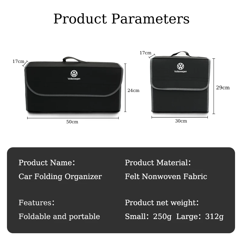 폭스바겐 VW 파사트 골프 티구안 폴로 시로코 T-ROC 정리함 접이식 수납 정리 컨테이너 가방, 자동차 트렁크 보관함